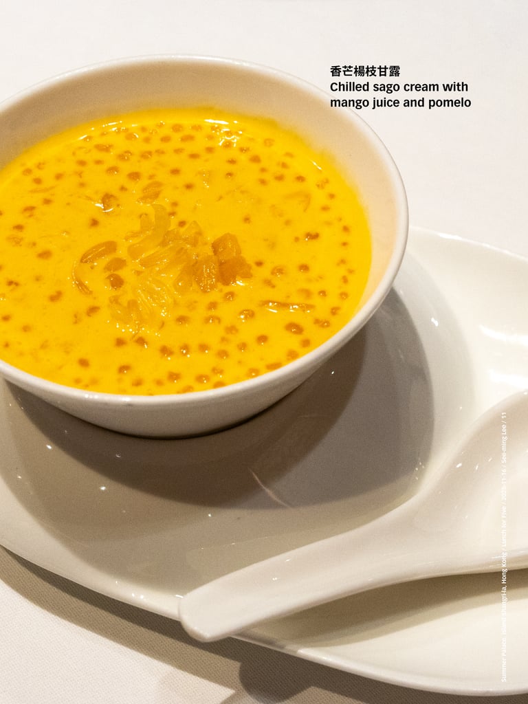 Summer Palace, Island Shangri-la, Hong Kong, 2025