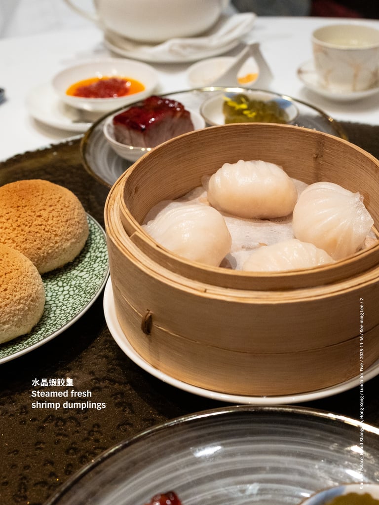 Summer Palace, Island Shangri-la, Hong Kong, 2025