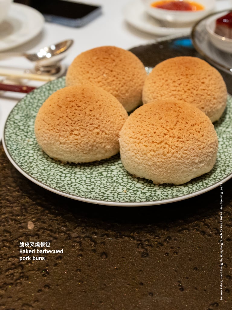 Summer Palace, Island Shangri-la, Hong Kong, 2025