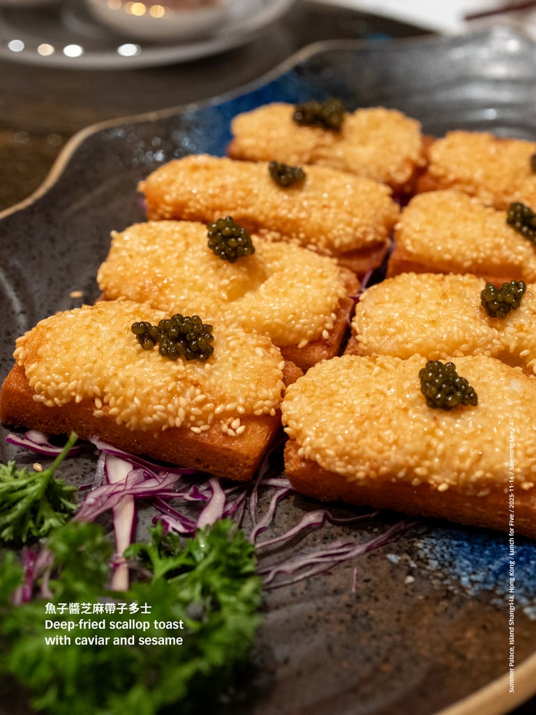 Summer Palace, Island Shangri-la, Hong Kong, 2025