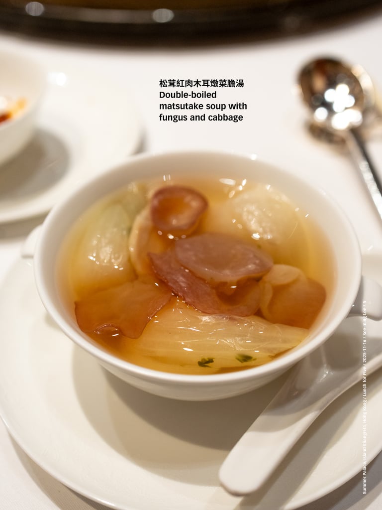 Summer Palace, Island Shangri-la, Hong Kong, 2025