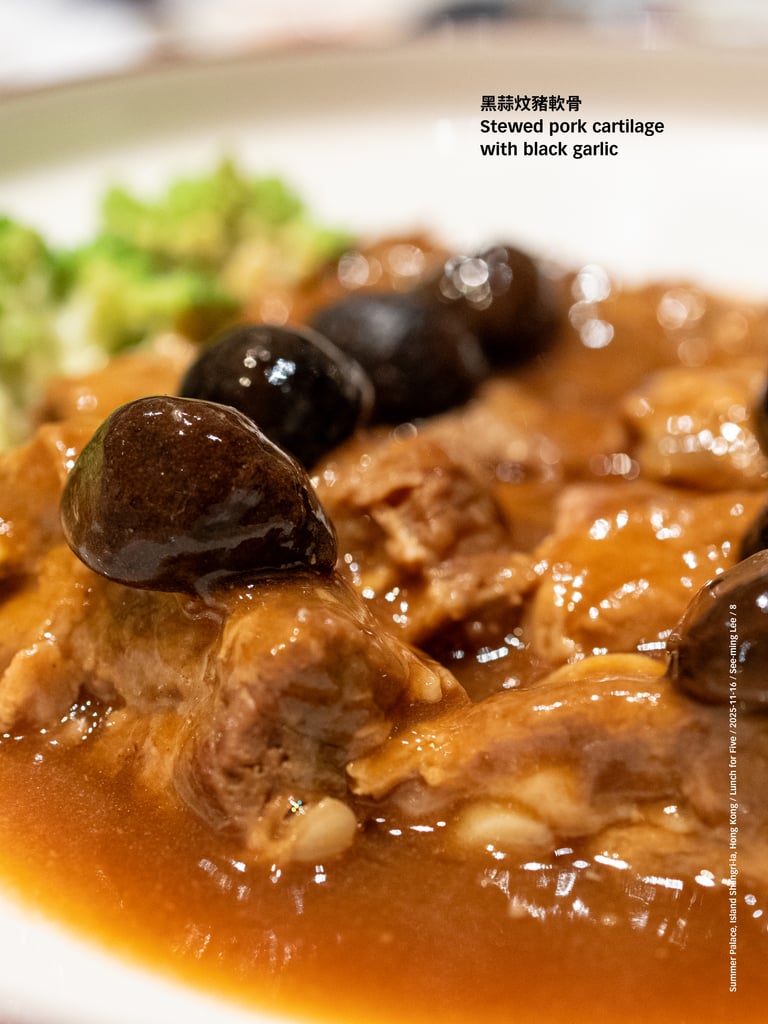 Summer Palace, Island Shangri-la, Hong Kong, 2025