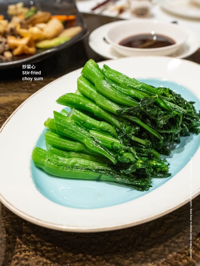 Summer Palace, Island Shangri-la, Hong Kong, 2025