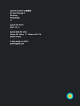 Loaf On Cuisine, Sai Kung, Hong Kong, 2025